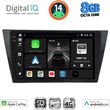 digital iq bxk 20761 cpaa 10inc multimedia tablet for vw tiguan mod 2016gt  photo