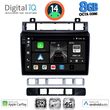 digital iq bxk 20766 cpaa 9inc multimedia tablet for vw touareg mod 2011 2018 photo