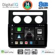 digital iq bxk 20767 cpaa clima 10inc multimedia tablet for vw touran mod 2003 2010 photo