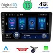 diq bxd 6910 cpa 10 slim multimedia tablet photo