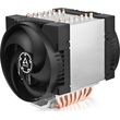 arctic freezer 4u m rev 2 4u server cooler for amd intel photo