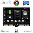 digital iq bxf 7950 cpaa 101 din multimedia tablet 1din with 4g sim photo
