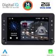 digital iq blf 359 cpa 7 deck multimedia system for alfa romeo 159 spider brera mod 2004 2012 photo