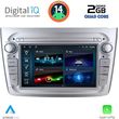 digital iq bld 257 cpa 7 deck multimedia system for alfa romeo mito mod 2008 2018 photo