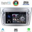 digital iq blf 357 cpa 7 deck multimedia system for alfa romeo mito mod 2008 2018 photo