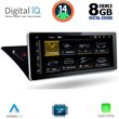 digital iq tpk 17920 cpa 123 multimedia system for audi a4 a5 mod 2008 2016 photo