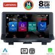 digital iq ssw 10012 cpa 9inc multimedia tablet for audi q3 mod 2012 2018 high version photo