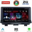 digital iq lvf 5012 cpa 9inc multimedia tablet for audi q3 mod 2012 2018 high version photo