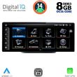 digital iq tpk 16931 cpa 1025 multimedia system for audi q5 mod 2018 photo