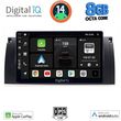 digital iq bxf 7046 cpaa 8inc multimedia tablet for bmw s5 x5 mod 1997 2005 photo