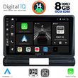digital iq bxf 7093m cpaa 9inc multimedia tablet for citroen c3 ds3 mod 2016gt med version photo