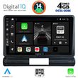 digital iq bxf 6093m cpaa 9inc multimedia tablet for citroen c3 ds3 mod 2016gt med version photo