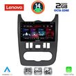 digital iq lvf 5101bl cpa 9inc multimedia tablet dacia duster logan sandero mod 2006 2012 black photo