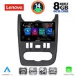 digital iq ssw 10101bl cpa 9inc multimedia tablet dacia duster logan sandero mod 2006 2012 black photo