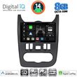 digital iq bxf 11101bl cpaa 9 multimedia tablet for dacia duster logan sandero mod 2006 2012 black photo