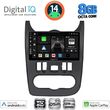 digital iq bxf 7101bl cpaa 9 multimedia tablet for dacia duster logan sandero mod 2006 2012 black photo