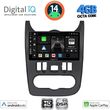 digital iq bxf 6101bl cpaa 9 multimedia tablet for dacia duster logan sandero mod 2006 2012 black photo
