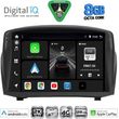 digital iq bxk 20154b cpaa 9inc multimedia tablet for ford fiesta mod 2008 2017 photo
