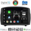 digital iq bxf 11154b cpaa 9inc multimedia tablet for ford fiesta mod 2008 2017 photo