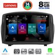 digital iq ssw 10154b cpa 9inc multimedia tablet for ford fiesta mod 2008 2017 photo