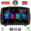 digital iq ssx 9154b cpa 9inc multimedia tablet for ford fiesta mod 2008 2017 photo