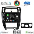 digital iq bxf 6241bl cpaa 10inc multimedia tablet for hyundai tucson mod 2004 2010 black photo
