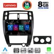 digital iq ssw 10241bl cpa 10inc multimedia tablet for hyundai tucson mod 2004 2010 black photo