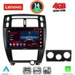 digital iq ssv 8241bl cpa 10inc multimedia tablet for hyundai tucson mod 2004 2010 black photo