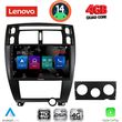 digital iq ssx 9241bl cpa 10inc multimedia tablet for hyundai tucson mod 2004 2010 black photo