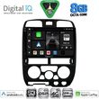 digital iq bxf 11253bl cpaa 9inc multimedia tablet for isuzu d max mod 2002 2008 black photo