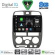 digital iq bxf 11253gr cpaa 9inc multimedia tablet for isuzu d max mod 2002 2008 grey photo