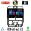 digital iq ssw 10253gr cpa 9inc multimedia tablet for isuzu d max mod 2002 2008 grey photo