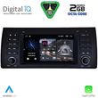 digital iq msf 385 cpa 7 deck multimedia system for bmw s5 x5 e38 39 53 mod 1998 2005 photo