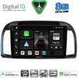 digital iq bxf 11457bl cpaa 9inc multimedia tablet for nissan micra k12 mod 2002 2010 black photo