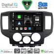 digital iq bxk 20458bl cpaa 9inc multimedia tablet for nissan nv 200 mod 2009gt black photo
