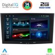 digital iq bld 218 cpa 8 deck multimedia system for opel all mod 2003 2014 photo
