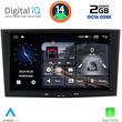 digital iq blf 318 cpa 8 deck multimedia system for opel all mod 2004 2014 photo