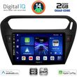 digital iq bxc 3511bl cpaa 9inc multimedia tablet for citroen elysee peugeot 301 mod 2013gt black photo