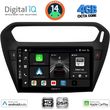 digital iq bxf 6511bl cpaa 9inc multimedia tablet for citroen elysee peugeot 301 mod 2013gt black photo