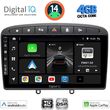 digital iq bxf 6513bl cpaa 9 multimedia tablet for peugeot 308 mod2007 2012 rcz mod2009 2015 black photo