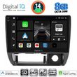digital iq bxf 11677 cpaa 9inc multimedia tablet for suzuki jimny mod 1998 2005 photo