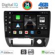 digital iq bxf 6677 cpaa 9inc multimedia tablet for suzuki jimny mod 1998 2005 photo