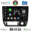 digital iq bxf 7677 cpaa 9inc multimedia tablet for suzuki jimny mod 1998 2005 photo