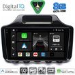 digital iq bxk 20779 cpaa 9inc multimedia tablet for toyota iq mod 2008gt with orig navi photo