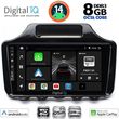 digital iq bxf 7779 cpaa 9inc multimedia tablet for toyota iq mod 2008gt with orig navi photo
