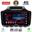 digital iq ssv 8779 cpa 9inc multimedia tablet for toyota iq mod 2008gt with orig navi photo