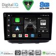 digital iq bxf 11135 cpaa 10inc multimedia tablet for fiat doblo mod 2002 2009 photo
