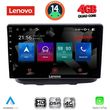 digital iq ssx 9135 cpa 10inc multimedia tablet for fiat doblo mod 2002 2009 photo