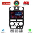 digital iq ssv 8254bl cpa 9inc multimedia tablet for isuzu d max mod 2008 2012 black photo