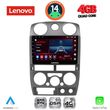 digital iq ssv 8254gr cpa 9inc multimedia tablet for isuzu d max mod 2008 2012 grey photo